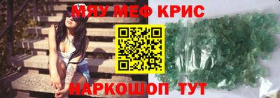 экстази Бузулук