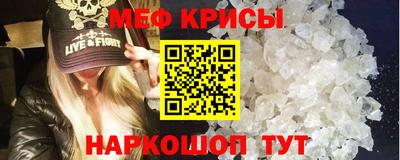 амфетамин Будённовск
