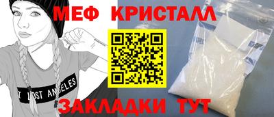 экстази Бузулук