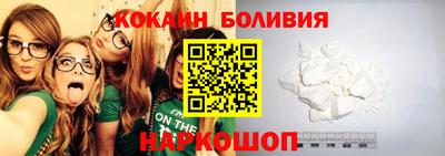 альфа пвп VHQ Канаш