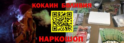экстази Бузулук