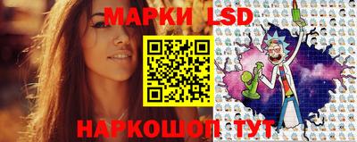 MDMA Камышлов