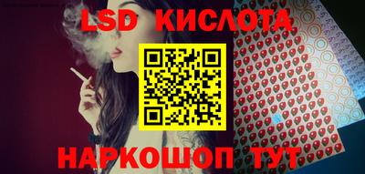 экстази Бузулук