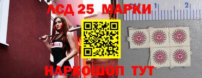 экстази Бузулук