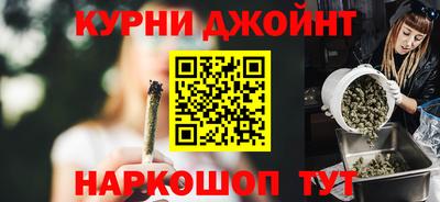 МДПВ Бугуруслан