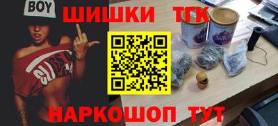 амфетамин Будённовск