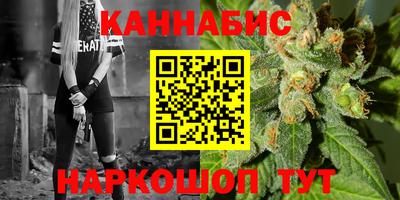 амфетамин Будённовск