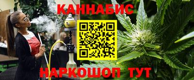 амфетамин Будённовск