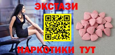 амфетамин Будённовск