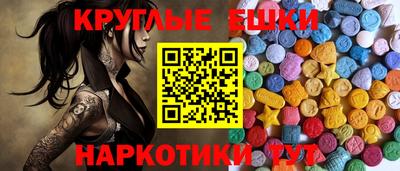 амфетамин Будённовск