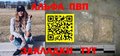 МДПВ Бугуруслан