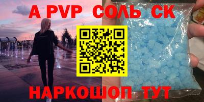 МДПВ Бугуруслан
