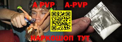 экстази Бузулук
