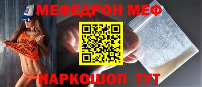 экстази Бузулук